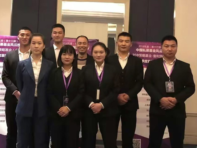 黑龍江臨時保鏢