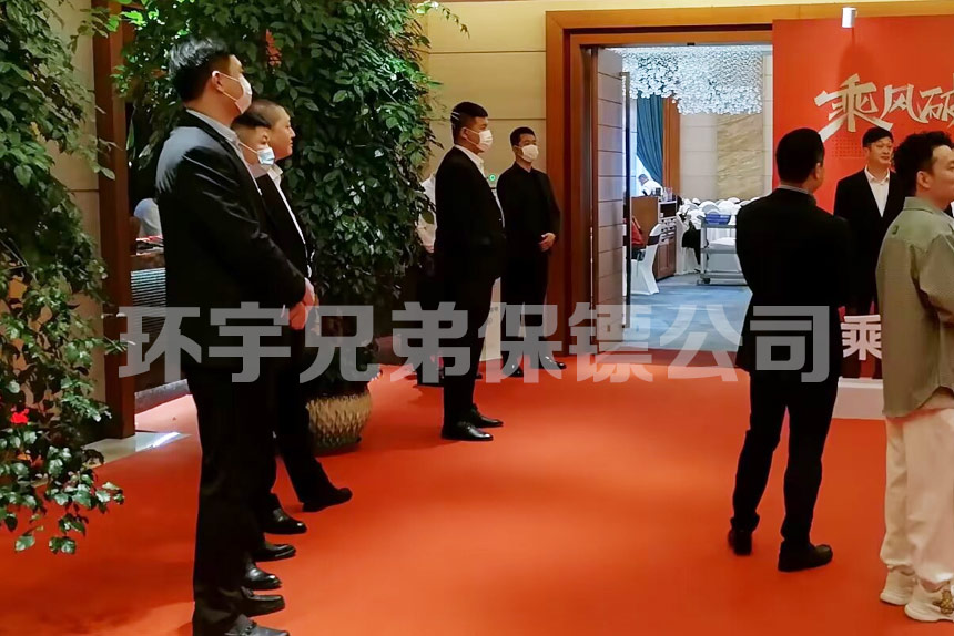 明星藝人出席活動為什么都喜歡雇傭保鏢？